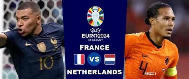 许多豪门球 许多豪门球